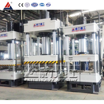 400噸四柱液壓機(jī)價(jià)格多少錢一臺？