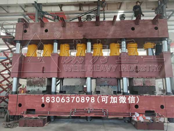 汽車縱梁專用液壓機(jī)加工現(xiàn)場